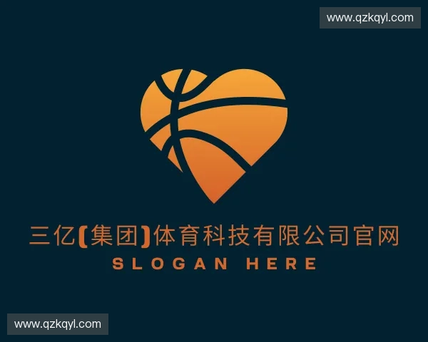 认识三亿体育网页版